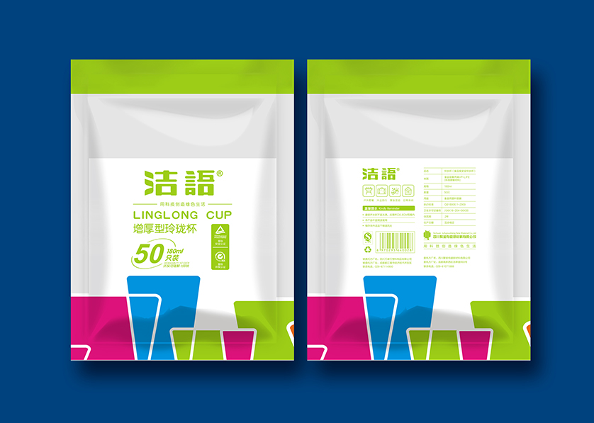 芙蓉区VI设计公司