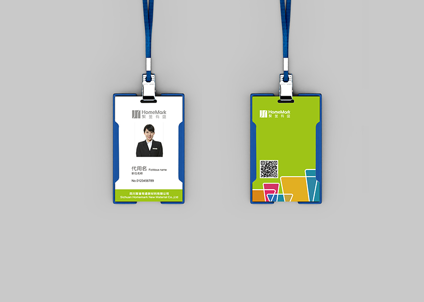 芙蓉区VI设计公司